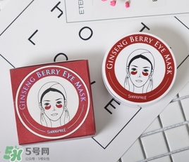 香蒲麗紅參果眼膜怎么樣？香蒲麗紅參果眼膜多少錢？