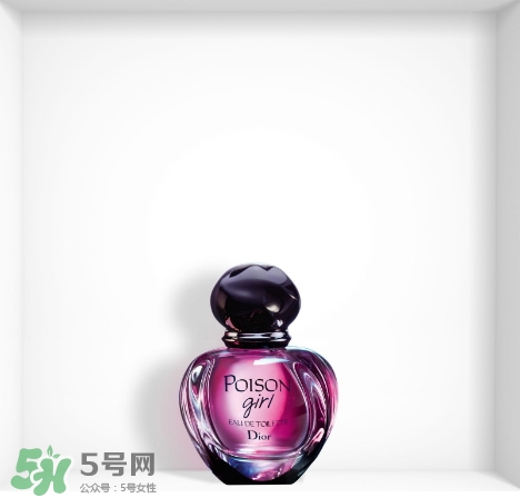 dior迪奧毒藥女孩多少錢？迪奧毒藥女孩香水專柜價格
