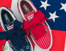 puma獨(dú)立日主題配色鞋子什么時(shí)候發(fā)售？彪馬獨(dú)立日系列發(fā)售時(shí)間