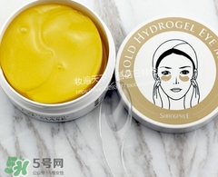 香蒲麗黃金眼膜怎么樣？香蒲麗黃金眼膜用法