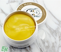 香蒲麗黃金眼膜怎么樣？香蒲麗黃金眼膜用法