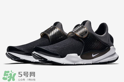 nike 2017sock dart多少錢？耐克2017新款襪子鞋專柜價(jià)格