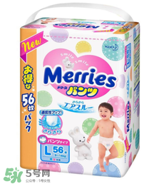 花王拉拉褲后面的粘貼怎么用？花王拉拉褲使用說明