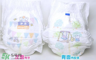 花王拉拉褲怎么穿圖解 花王拉拉褲使用說明 花王拉拉褲怎么穿圖解 花王拉拉褲使用說明