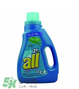 嬰兒洗衣液什么牌子好？嬰兒洗衣液哪種好？