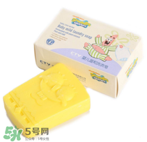 嬰兒洗衣皂可以洗手嗎？嬰兒洗衣皂可以洗澡嗎？