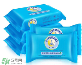 嬰兒洗衣皂可以洗手嗎？嬰兒洗衣皂可以洗澡嗎？