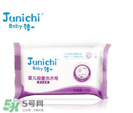 嬰兒洗衣皂有熒光劑嗎？嬰兒洗衣皂含不含熒光劑？