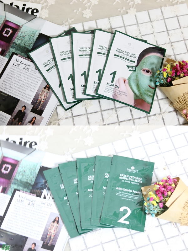 香蒲麗綠色面膜多少錢？香蒲麗綠色水光面膜專柜價格