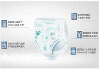 拉拉褲什么時(shí)候穿？拉拉褲什么時(shí)候用？