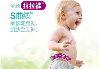 拉拉褲怎么穿？拉拉褲使用方法