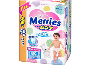 花王拉拉褲怎么分前后？花王拉拉褲前后的區(qū)別