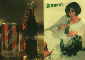 百檸汽水多少錢(qián)？百檸汽水好喝嗎？