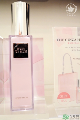 the ginza美容油怎么用？the ginza美容油使用方法