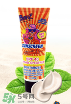 Baby Banz防曬霜怎么樣？Baby Banz防曬霜好不好？