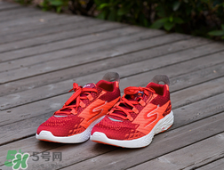 skechers go run 5怎么樣？斯凱奇跑鞋開箱測評