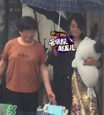 朱丹懷孕的了嗎？朱丹懷孕多久了？