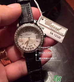 chopard手表怎么樣？蕭邦手表是什么檔次？