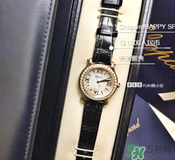 chopard手表怎么樣？蕭邦手表是什么檔次？