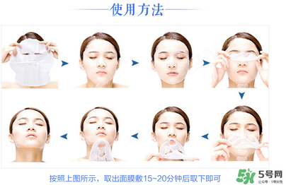 綠色藥丸面膜有藥味嗎？綠色藥丸面膜的功效