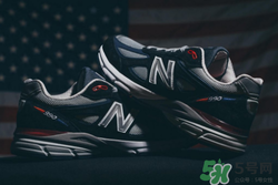 dtlr與new balance聯(lián)名990獨(dú)立日運(yùn)動鞋什么時候發(fā)售？