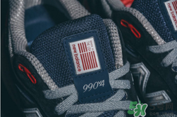 dtlr與new balance聯(lián)名990獨(dú)立日運(yùn)動鞋什么時候發(fā)售？