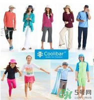 coolibar防曬衣怎么樣？coolibar防曬衣效果如何？