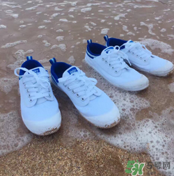 volley小白鞋多少錢？volley小白鞋官網(wǎng)價格