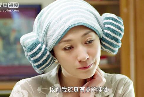 怎么用毛巾包頭發(fā)？如何用毛巾包頭發(fā)圖解