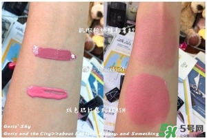 nars腮紅露色號試色 nars2017液體腮紅試色