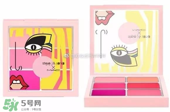 mac魅可sjyp聯(lián)名彩妝有哪些？mac sjyp合作彩妝多少錢