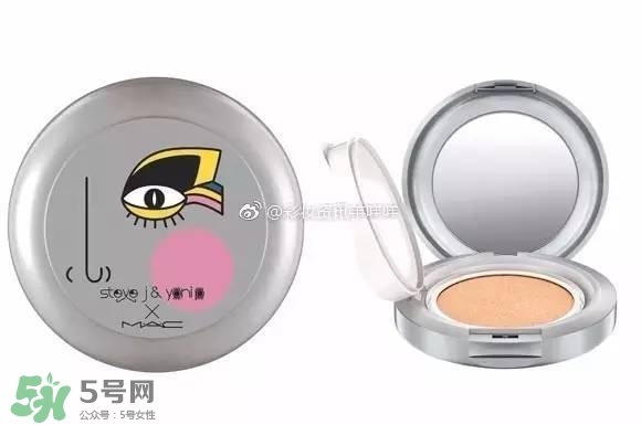 mac魅可sjyp聯(lián)名彩妝有哪些？mac sjyp合作彩妝多少錢