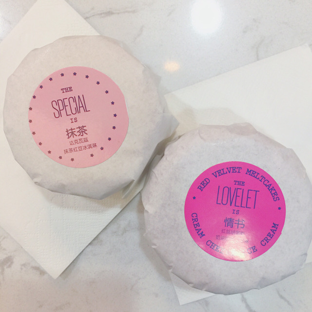 melt冰淇淋好吃嗎？melt冰淇淋味道怎么樣？