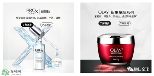 萬(wàn)寧超市化妝品怎么樣 萬(wàn)寧超市護(hù)膚品怎么樣