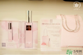 the ginza美容油怎么用？the ginza美容油使用方法