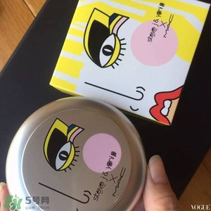 mac魅可sjyp聯(lián)名彩妝有哪些？mac sjyp合作彩妝多少錢