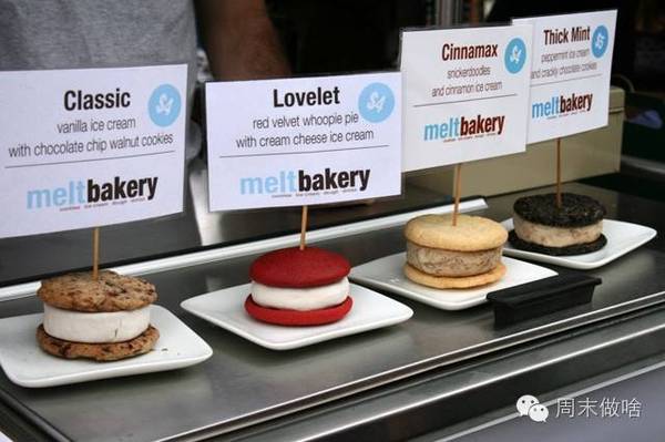 melt冰淇淋好吃嗎？melt冰淇淋味道怎么樣？