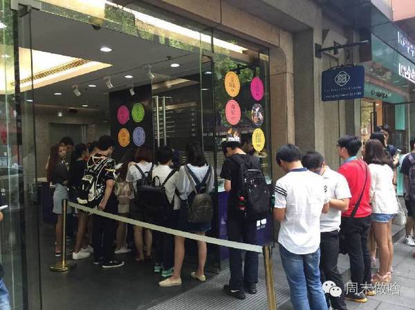 melt冰淇淋好吃嗎？melt冰淇淋味道怎么樣？