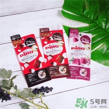 pino冰淇淋眼線筆色號 pino冰淇淋眼線筆價(jià)格