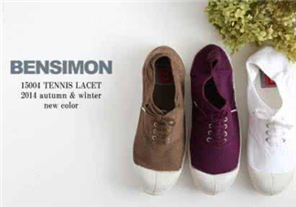 bensimon是什么牌子_哪個(gè)國家的_什么檔次？