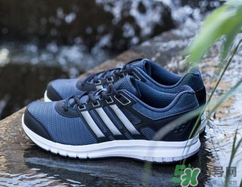 adidas duramo lite怎么樣？阿迪達(dá)斯緩震跑鞋測評