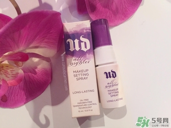 urban decay定妝噴霧怎么用？urban decay定妝噴霧價格