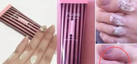 plume1分鐘脫毛膏怎么用？plume脫毛膏使用方法