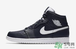 air jordan 1 mid obsidian多少錢？aj1最新配色發(fā)售價(jià)格