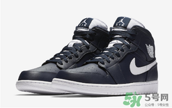 air jordan 1 mid obsidian多少錢？aj1最新配色發(fā)售價(jià)格