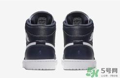 air jordan 1 mid obsidian多少錢？aj1最新配色發(fā)售價(jià)格