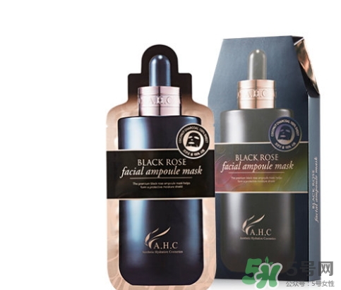 ahc黑金面膜哪款好？ahc黑金面膜不同顏色款式功效區(qū)別