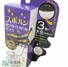 su po run唇部脫毛膏怎么樣？su po run唇部脫毛膏怎么用