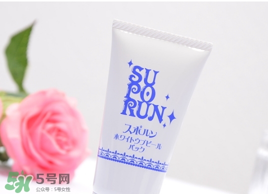 su po run唇部脫毛膏怎么樣？su po run唇部脫毛膏怎么用