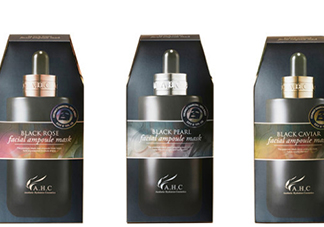 ahc黑金面膜哪款好？ahc黑金面膜不同顏色款式功效區(qū)別